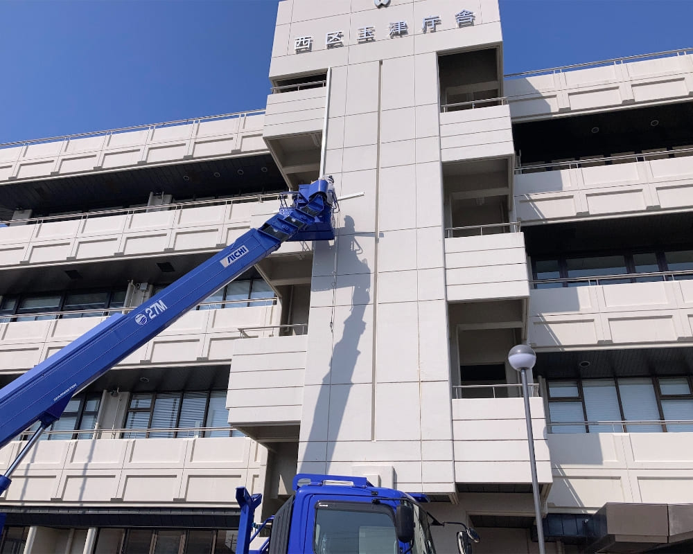 西区玉津支所利活用部分電気設備改修工事 工事中